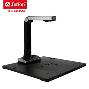 吉星帶HUB辦公助手800萬A4 DJ-T4815M