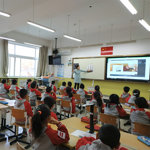 智慧校園分組互動教學系統(tǒng)